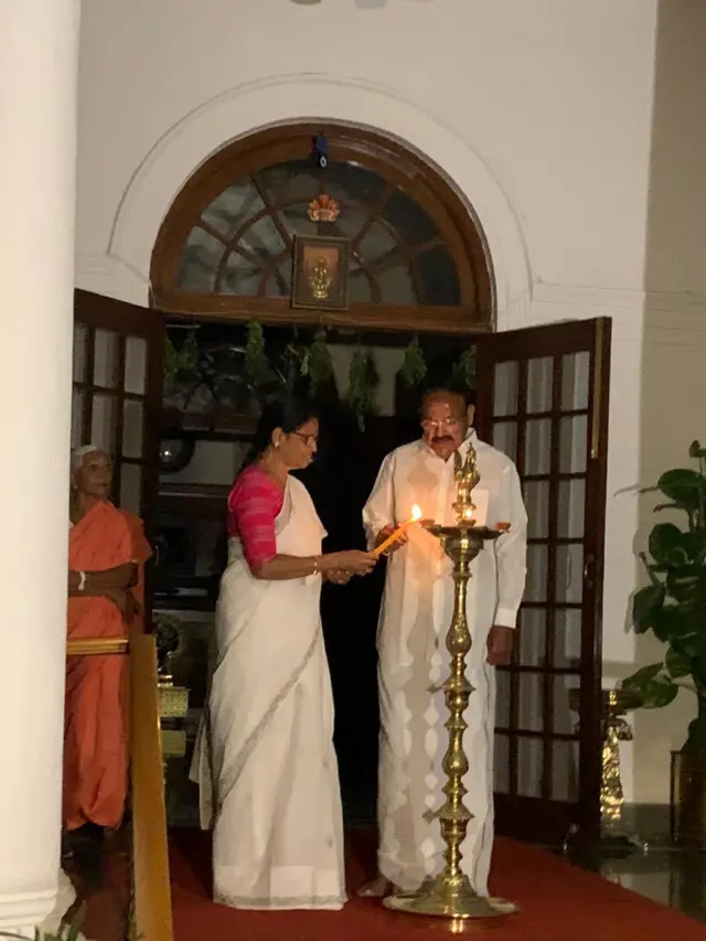 ఉప రాష్ట్రపతి