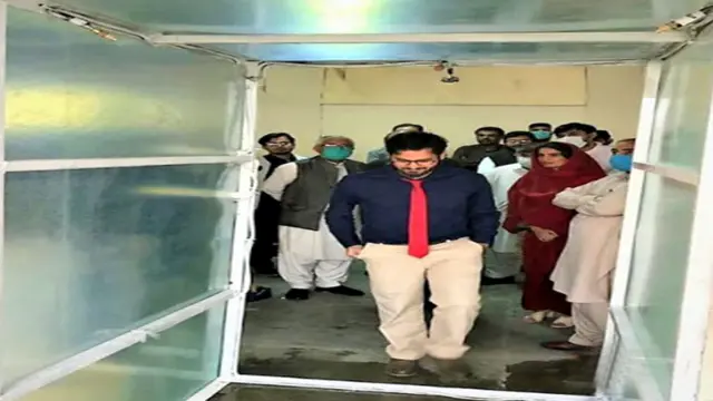 واک تھرو گیٹ
