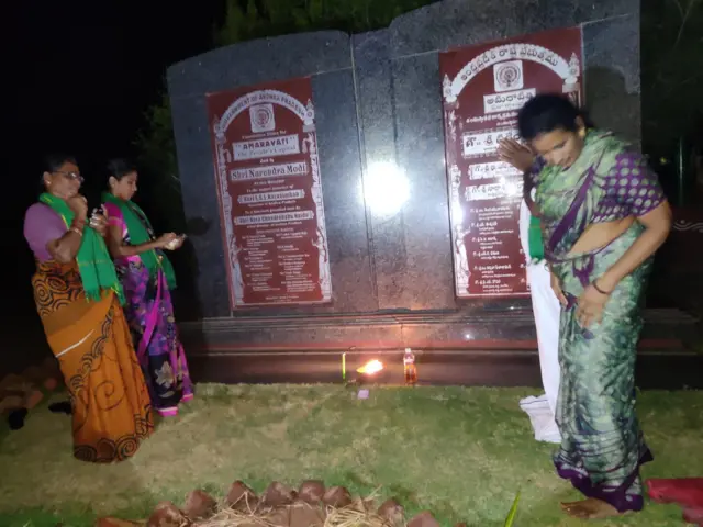 అమరావతి మహిళలు, రైతులు