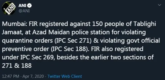 कोरोना व्हायरस
