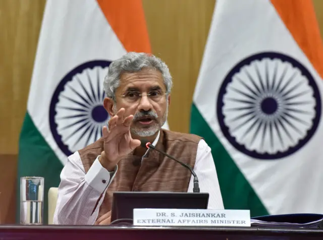 एस जयशंकर
