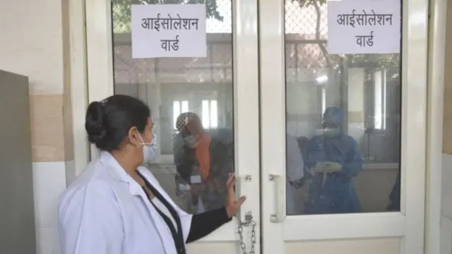 कोरोना
