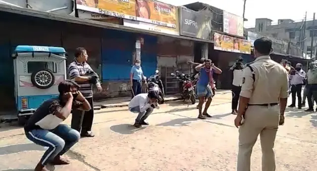 पश्चिम बंगाल