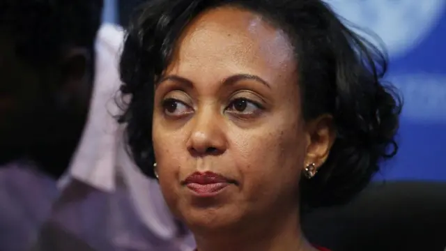 Ministira Fayyaa Itoophiyaa