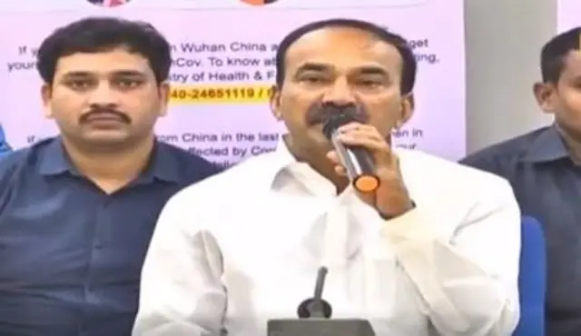 ఈటల రాజేందర్