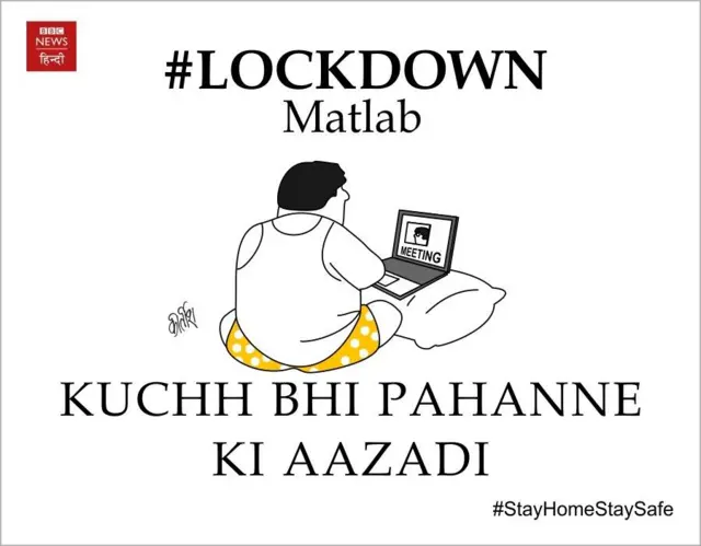 कार्टून