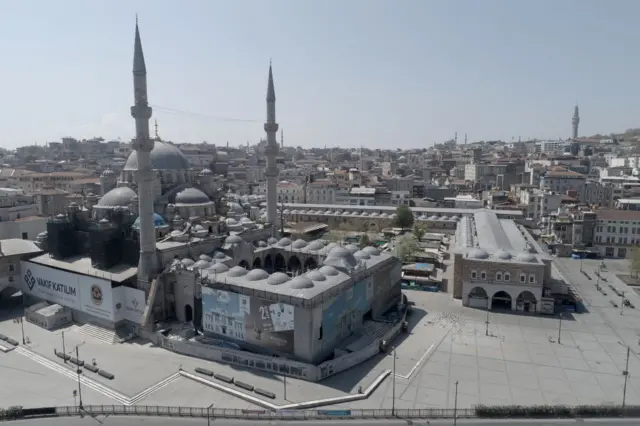 استنبول