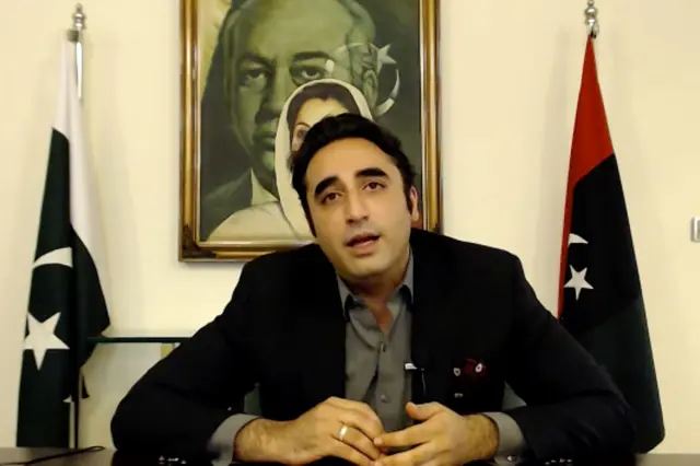 پاکستان