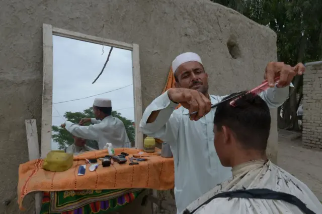 پنجاب