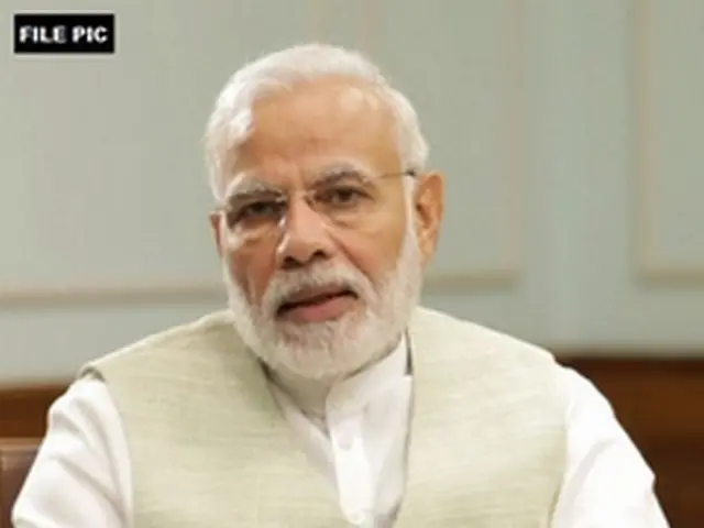 नरेंद्र मोदी