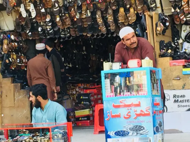 PAKISTAN