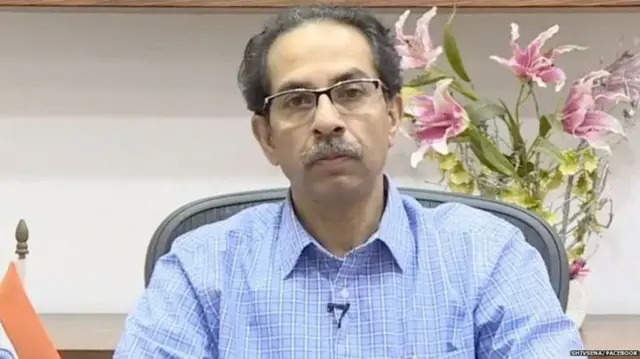 उद्धव ठाकरे