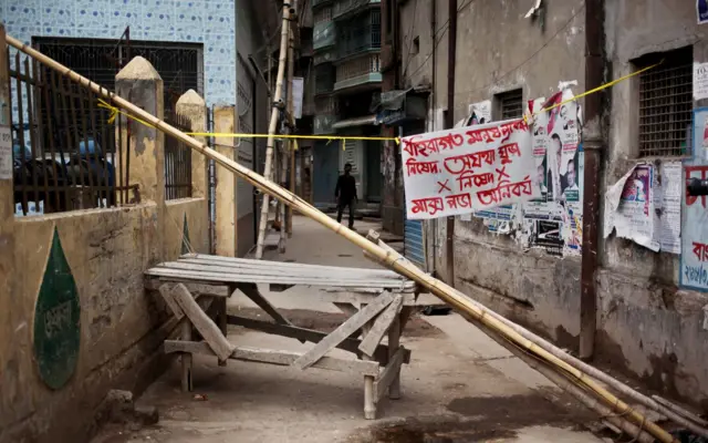 কোভিড-১৯