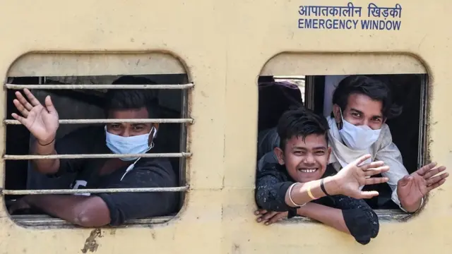 रेलवे