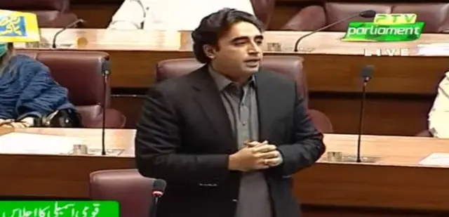 Bilawal Bhutto