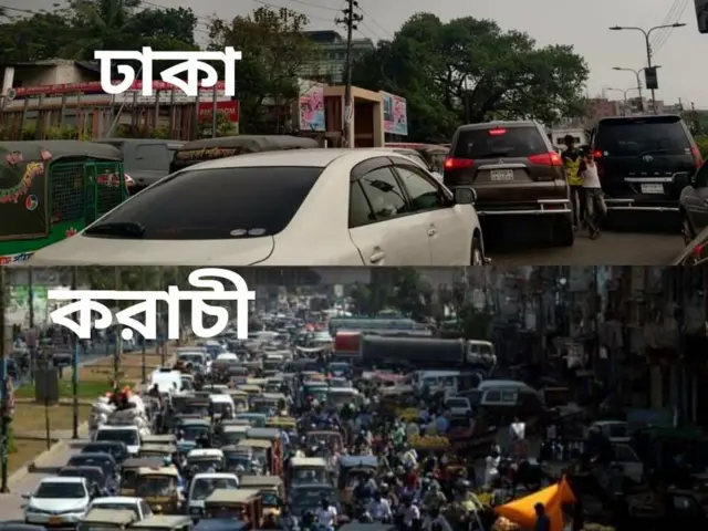 ঢাকা ও করাচীতে রাস্তায় গাড়ির লাইন