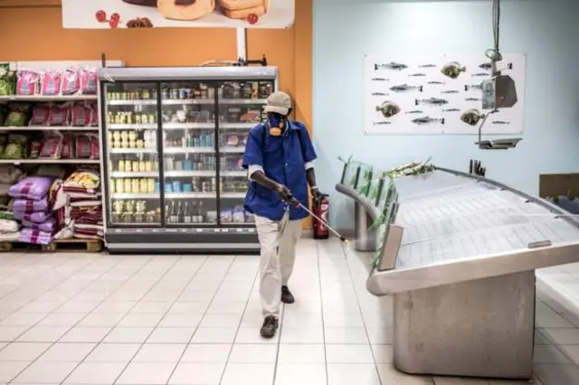 ሴኔጋል
