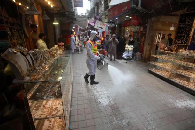 پشاور