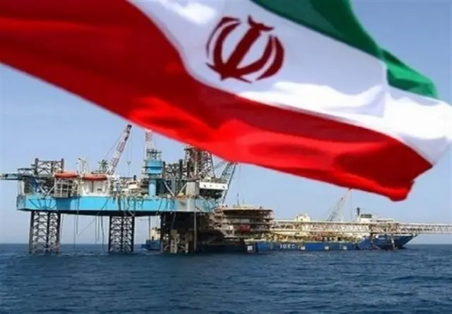 OIL