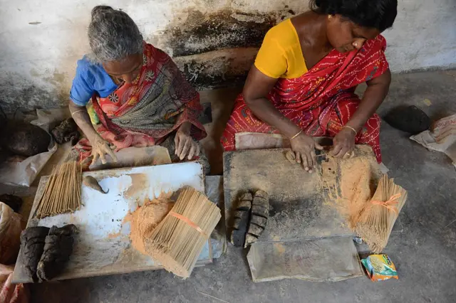छोटे उद्योग