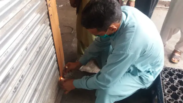 کورونا