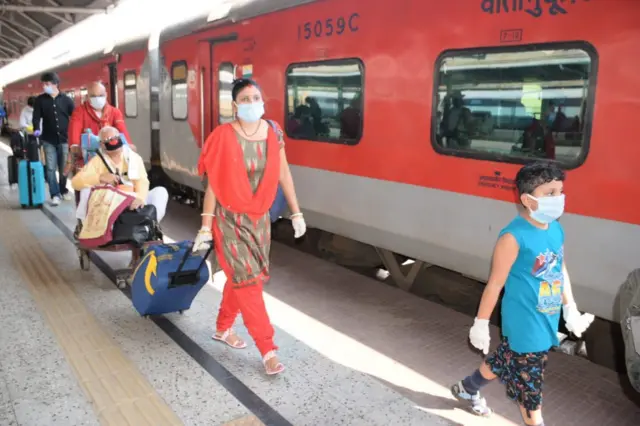रेल्वे