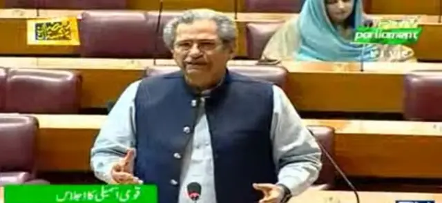 shafqat
