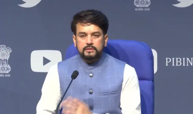 अनुराग ठाकुर
