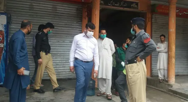 پاکستان کے زیر انتظام کشمیر