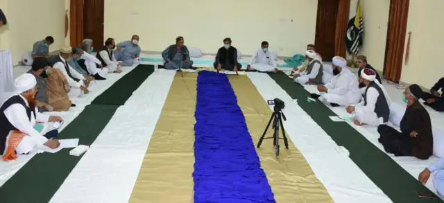 پاکستان کے زیرِ انتظام کشمیر