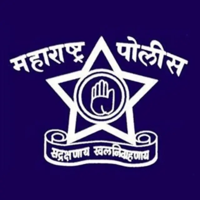 पोलीस