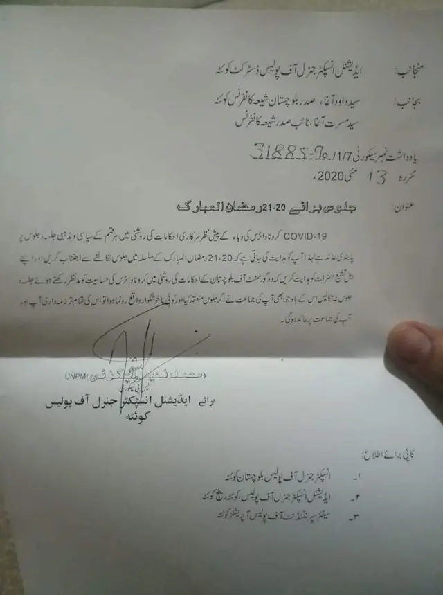 Balochistan