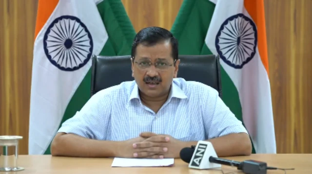 केरजीवाल