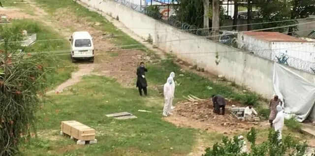 پاکستان