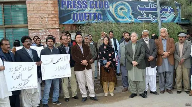 کوئٹہ