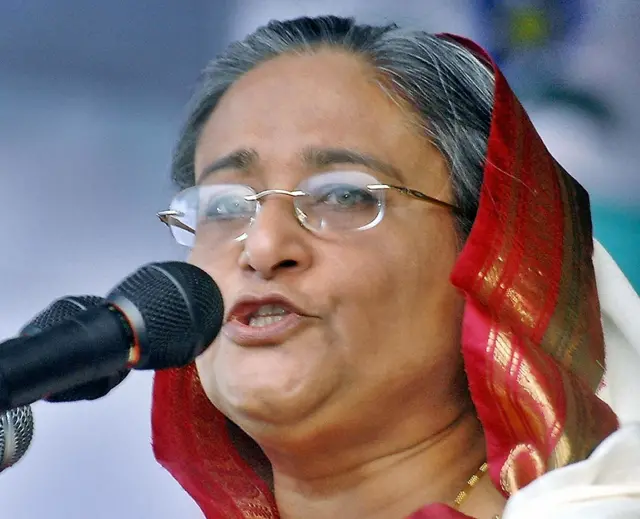 बांग्लादेश