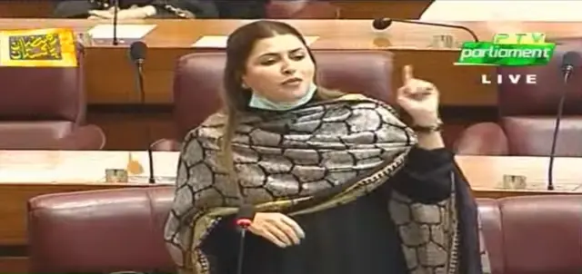 Shazia Marri