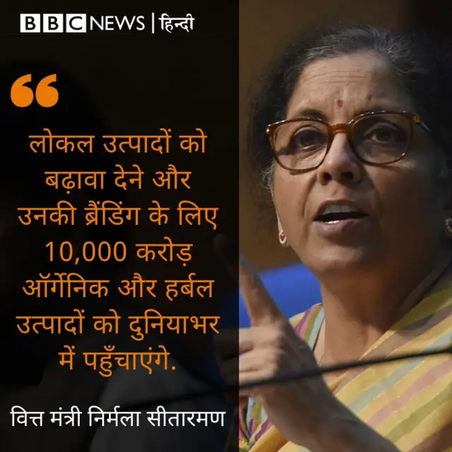 पोस्टर
