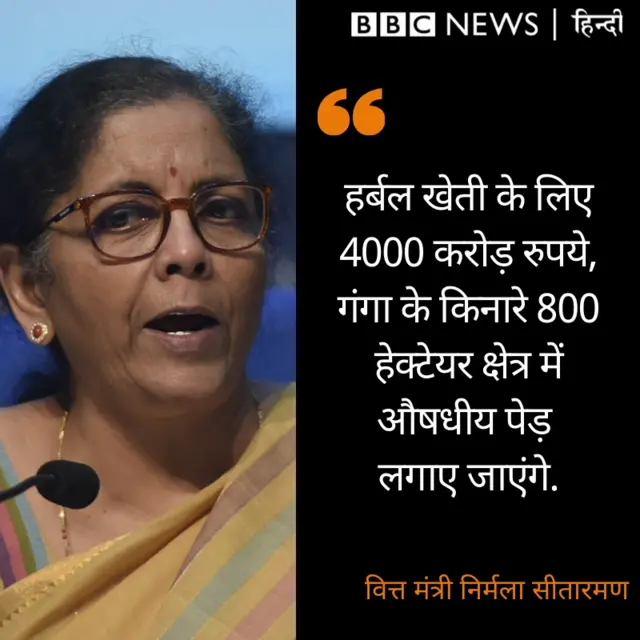 पोस्टर