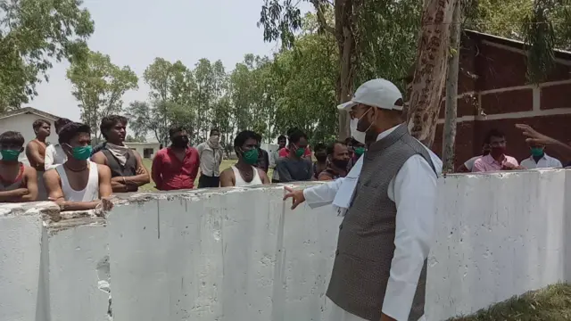 बाँके
