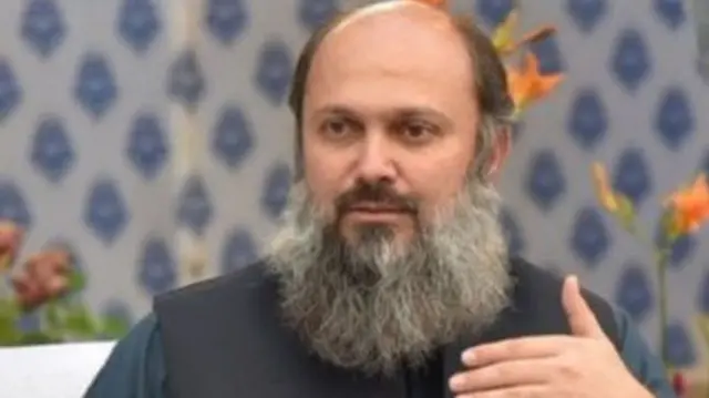 Jam Kamal