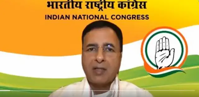 रणदीप सुरजेवाला