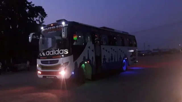 बाँके भारतीय नागरिक