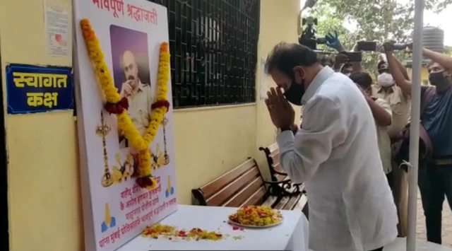 अनिल देशमुख