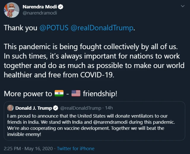 कोरोना व्हायरस