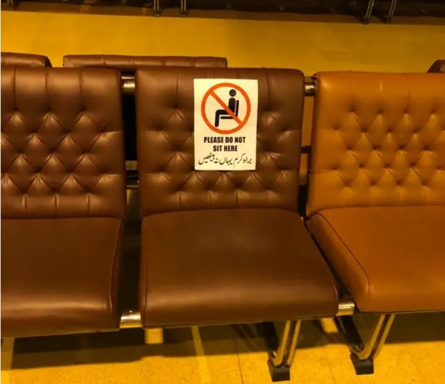 پاکستان