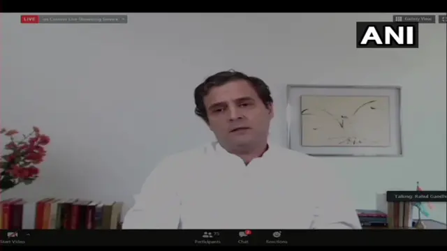 राहुल गांधी