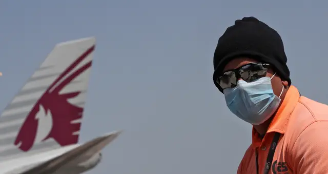 قطر