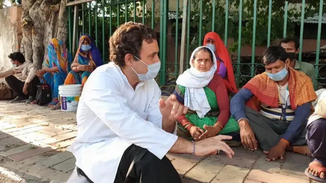 राहुल गांधी