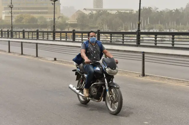 مصر